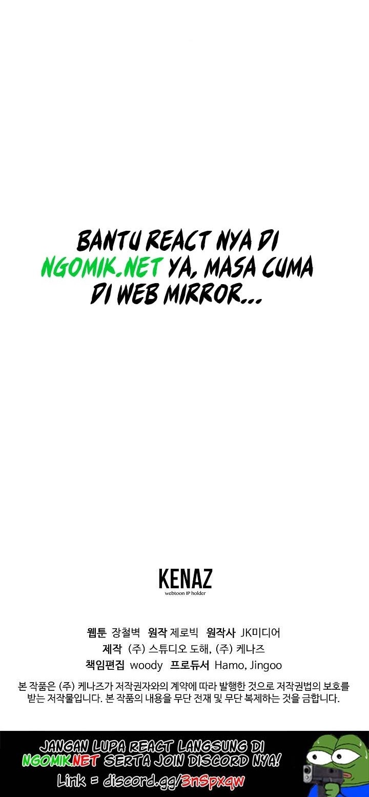 Murim Login Chapter 17 Gambar 46