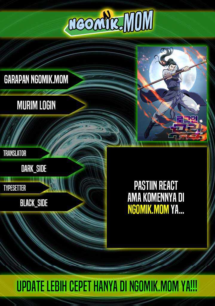 Baca Komik Murim Login Chapter 221 Gambar 1