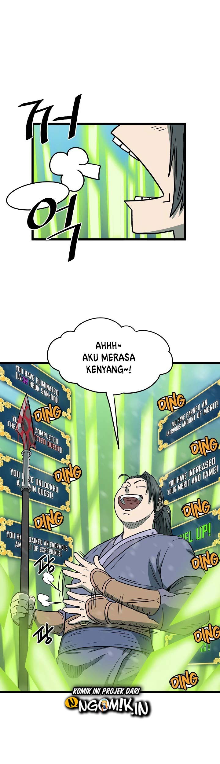 Murim Login Chapter 23 Gambar 12