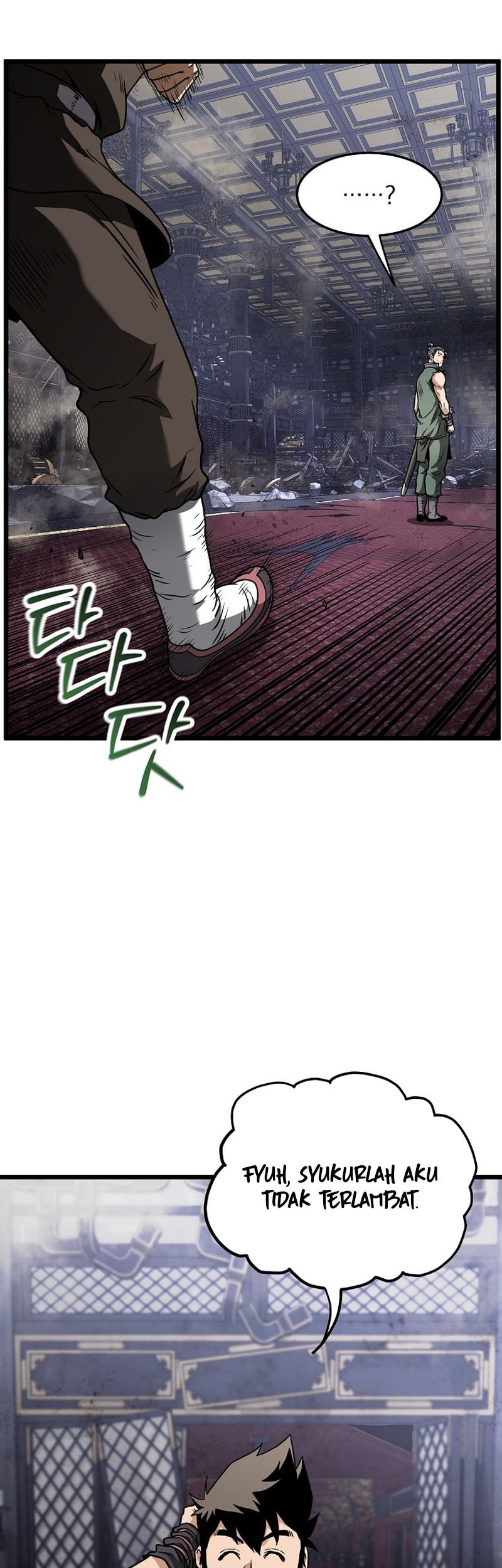 Murim Login Chapter 234 Gambar 39