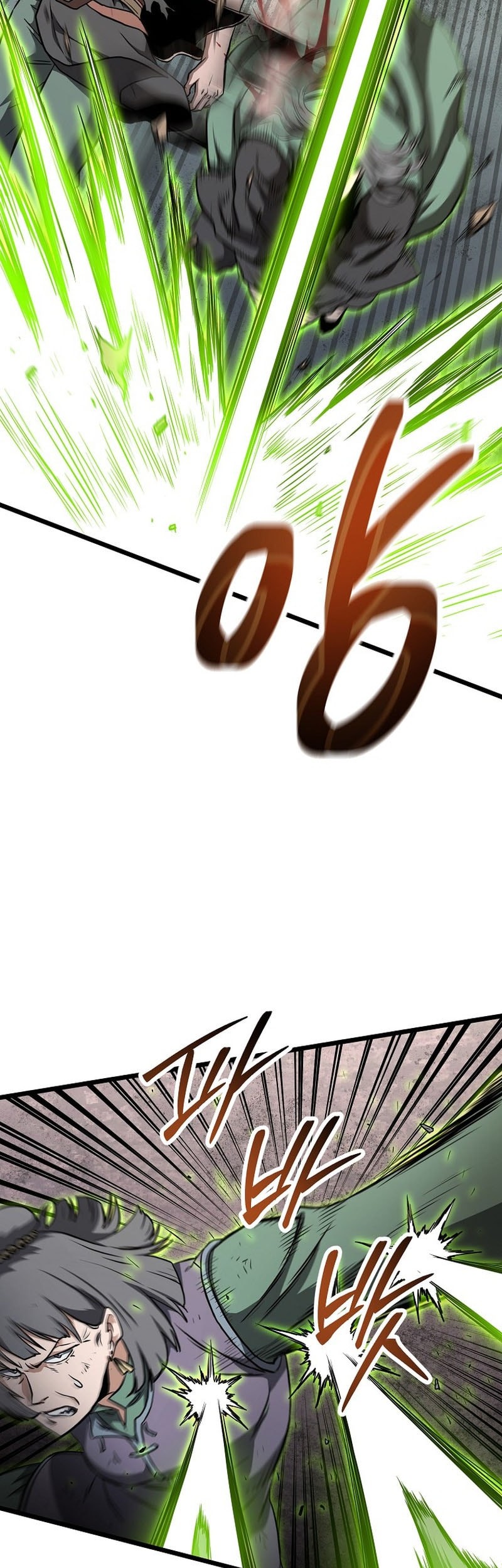 Murim Login Chapter 234 Gambar 57