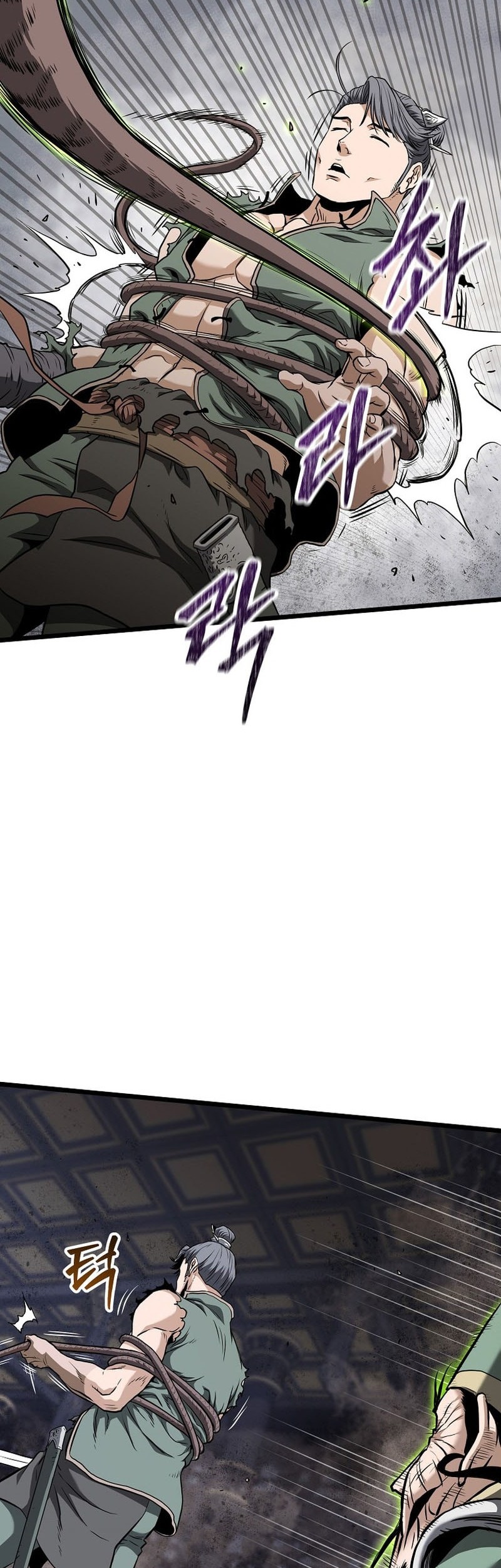 Murim Login Chapter 234 Gambar 60