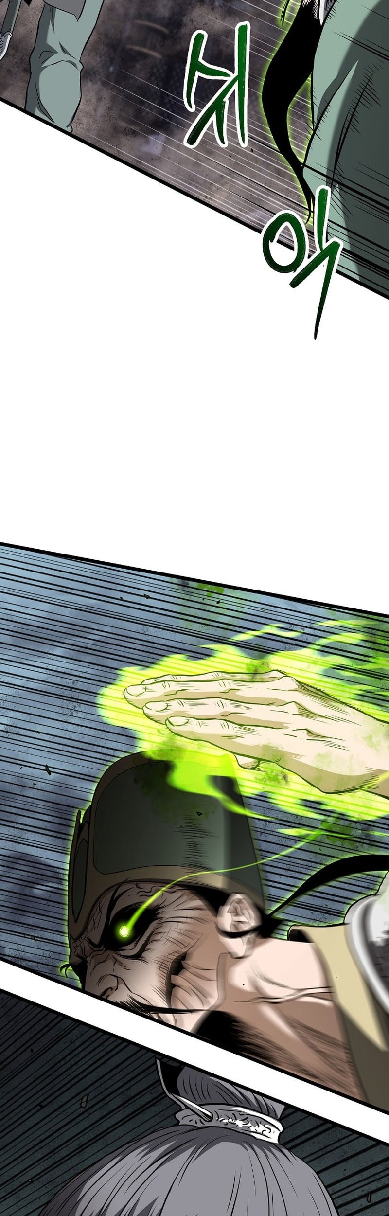 Murim Login Chapter 234 Gambar 61