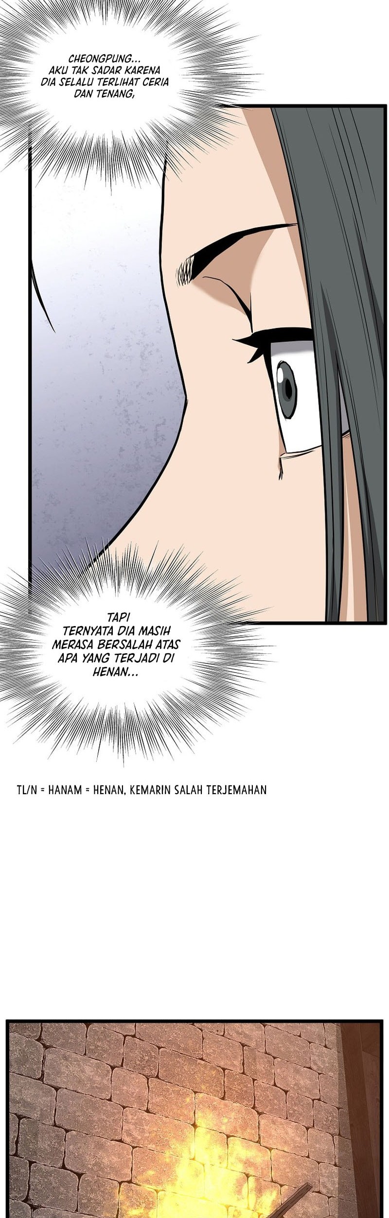 Murim Login Chapter 234 Gambar 3