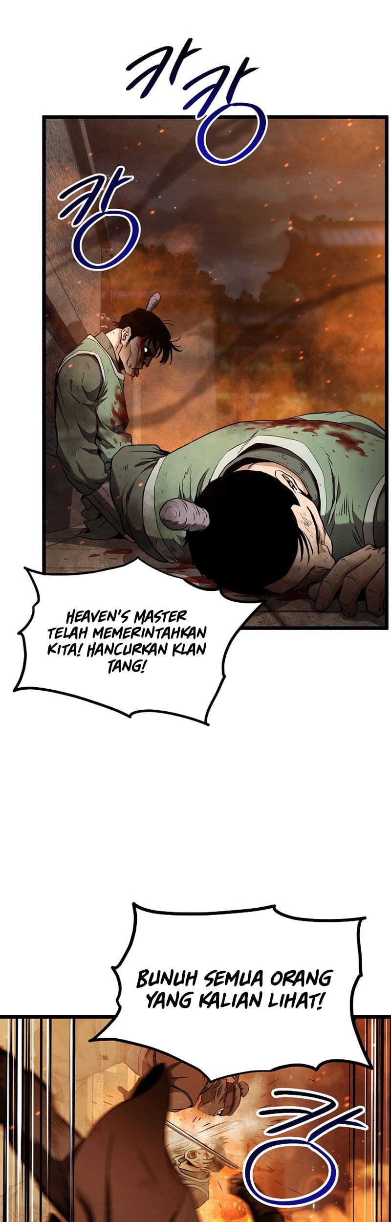 Murim Login Chapter 234 Gambar 9