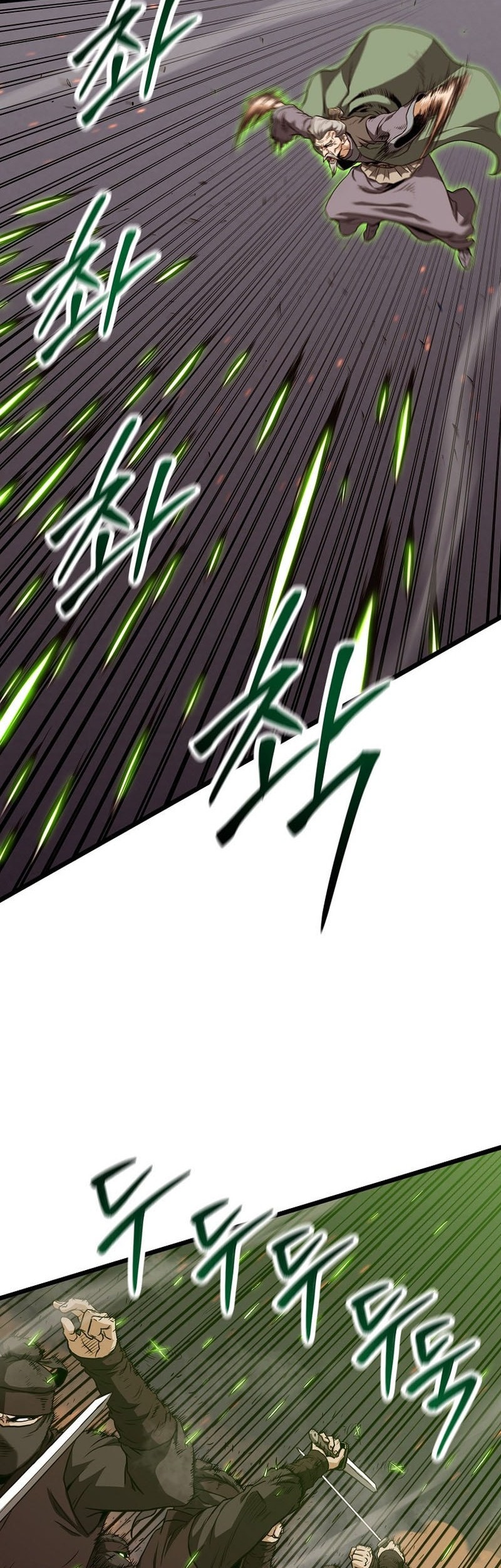 Murim Login Chapter 234 Gambar 16