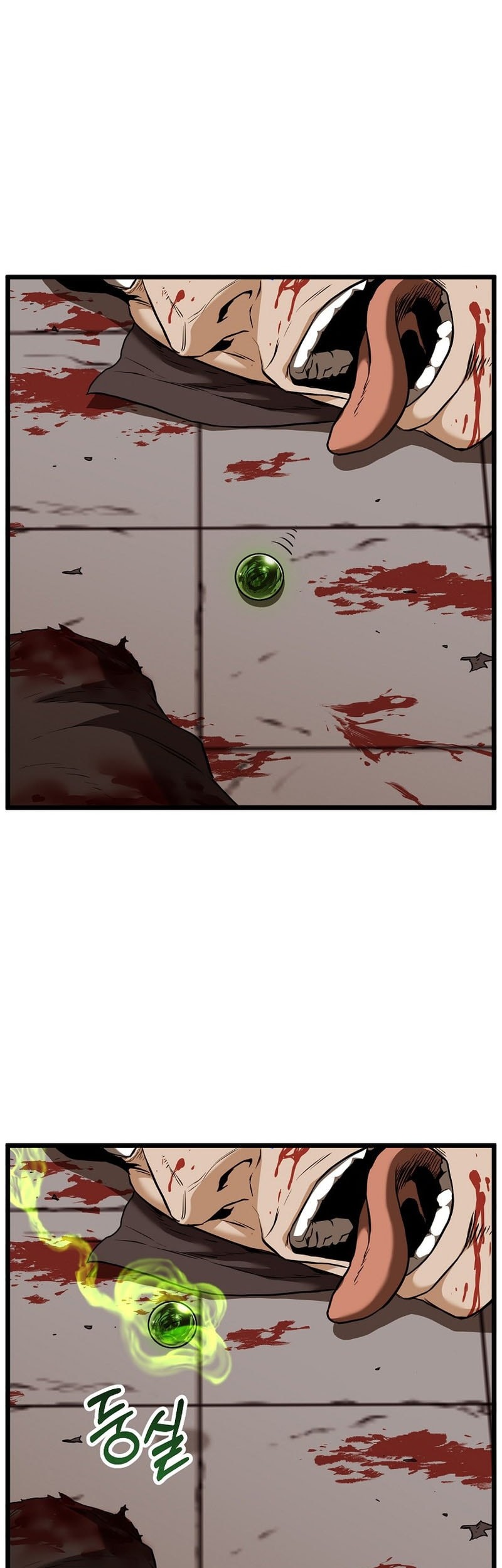 Murim Login Chapter 234 Gambar 25