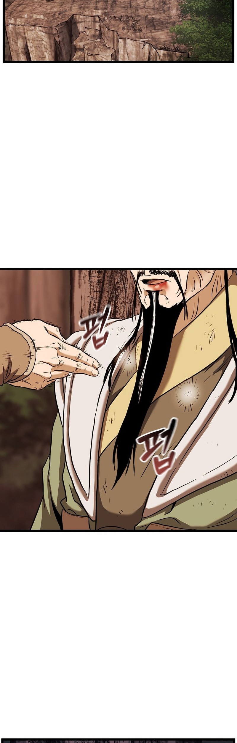 Murim Login Chapter 235 Gambar 35