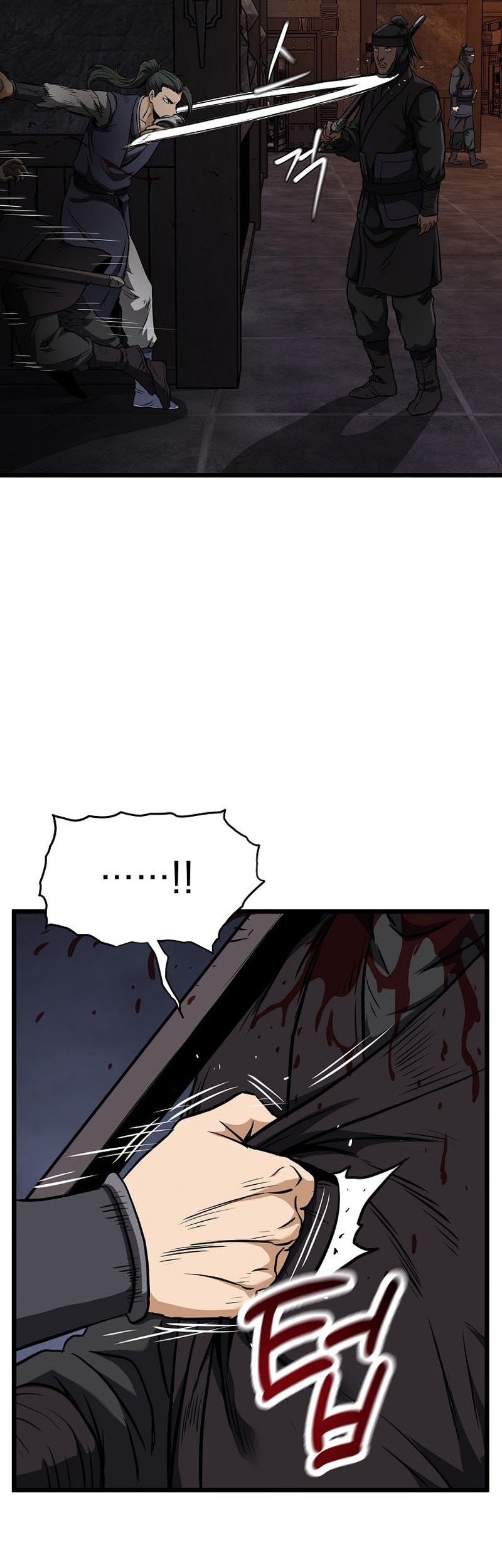 Murim Login Chapter 235 Gambar 43