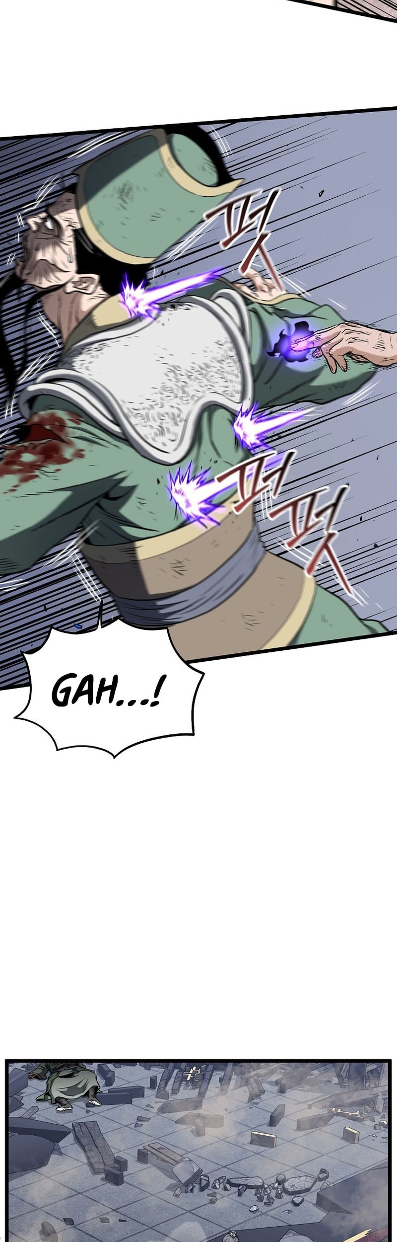 Murim Login Chapter 235 Gambar 8