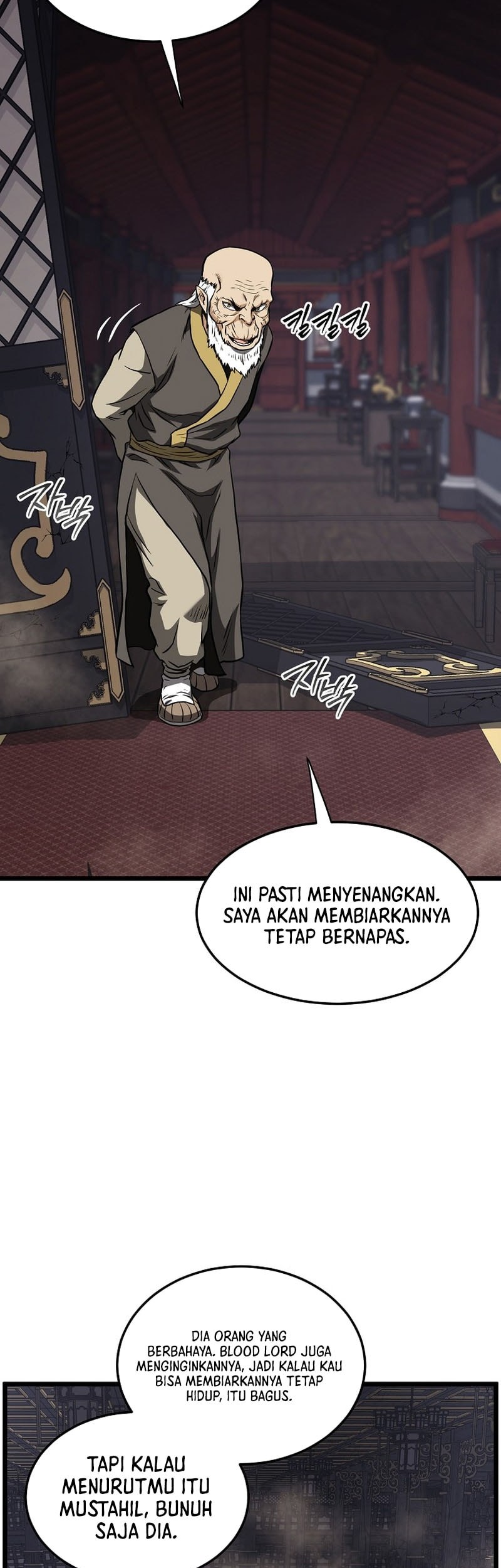 Murim Login Chapter 235 Gambar 20