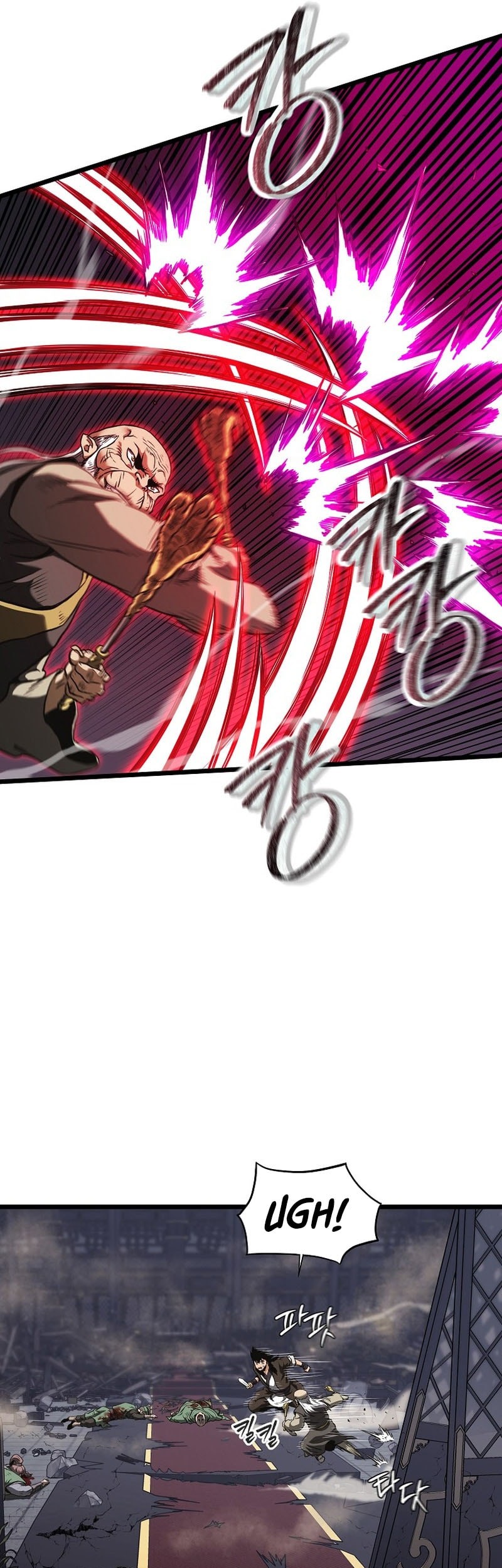 Murim Login Chapter 235 Gambar 26