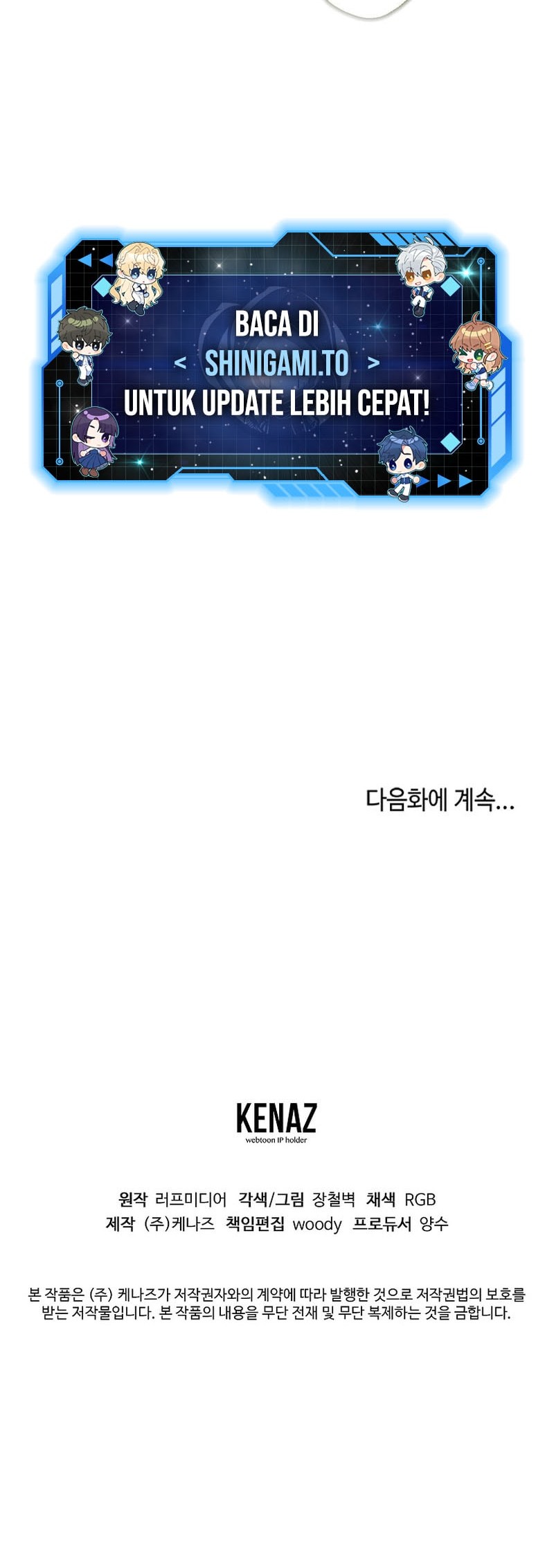 Murim Login Chapter 236 Gambar 67