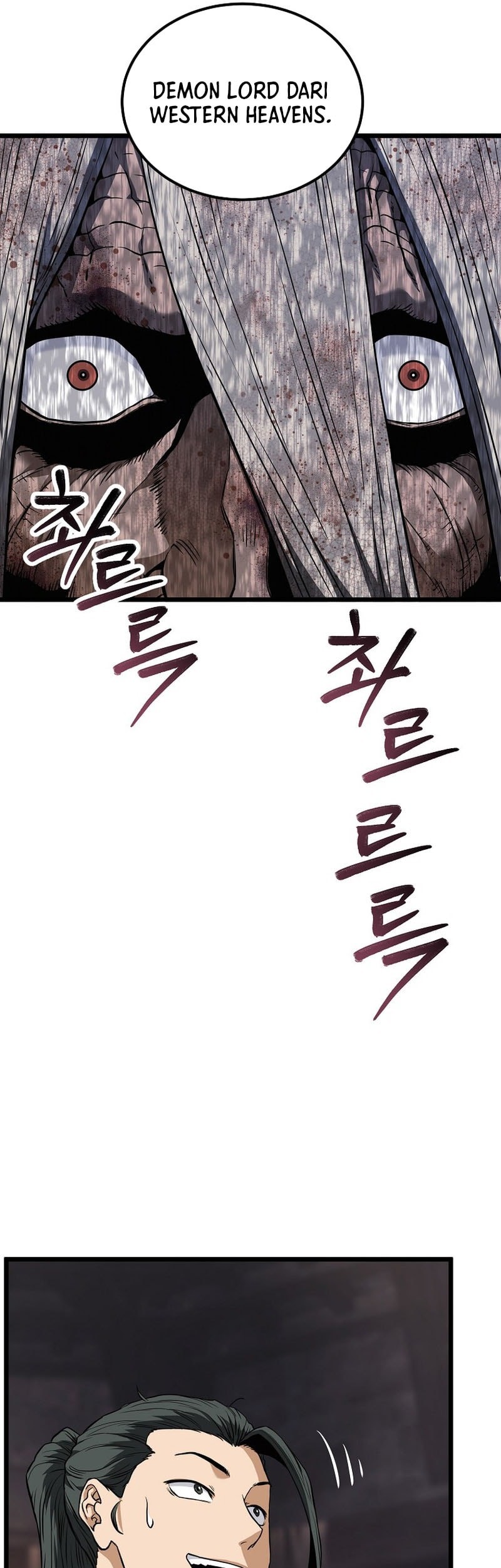 Murim Login Chapter 236 Gambar 19