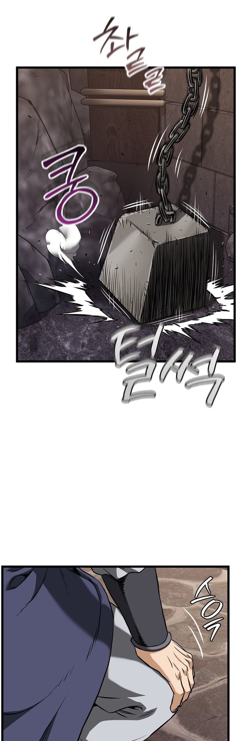 Murim Login Chapter 236 Gambar 23