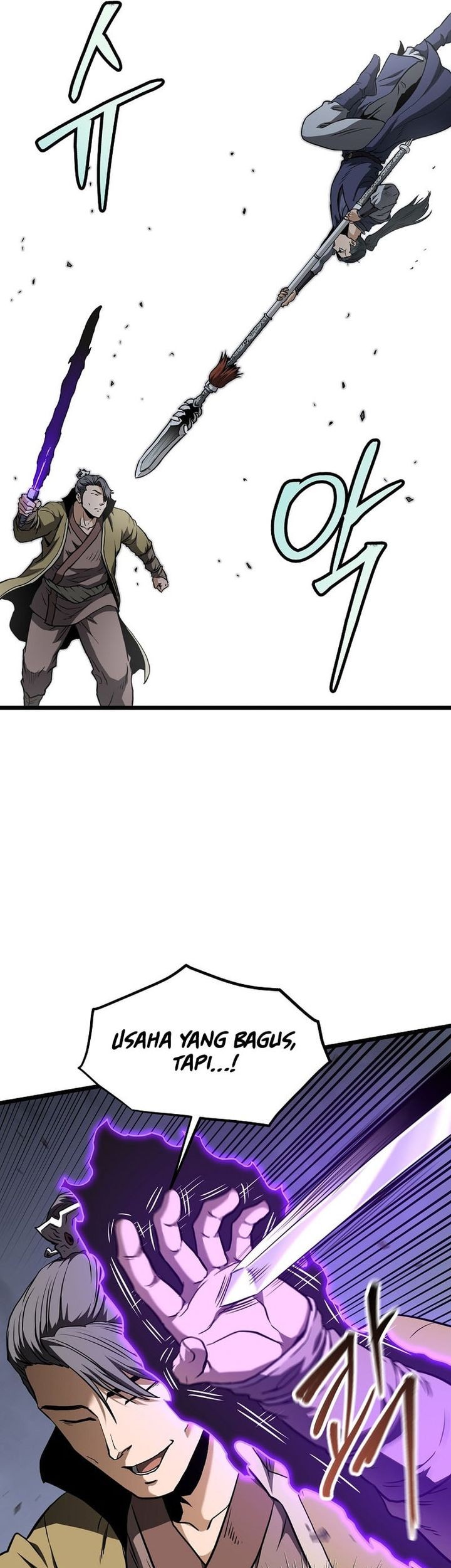 Murim Login Chapter 237 Gambar 41