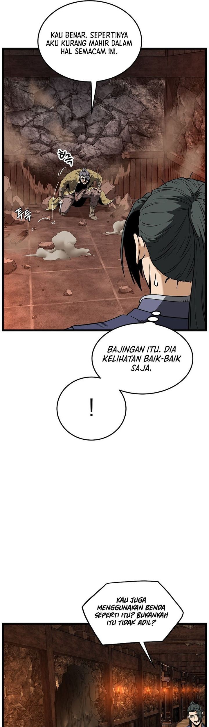 Murim Login Chapter 237 Gambar 61