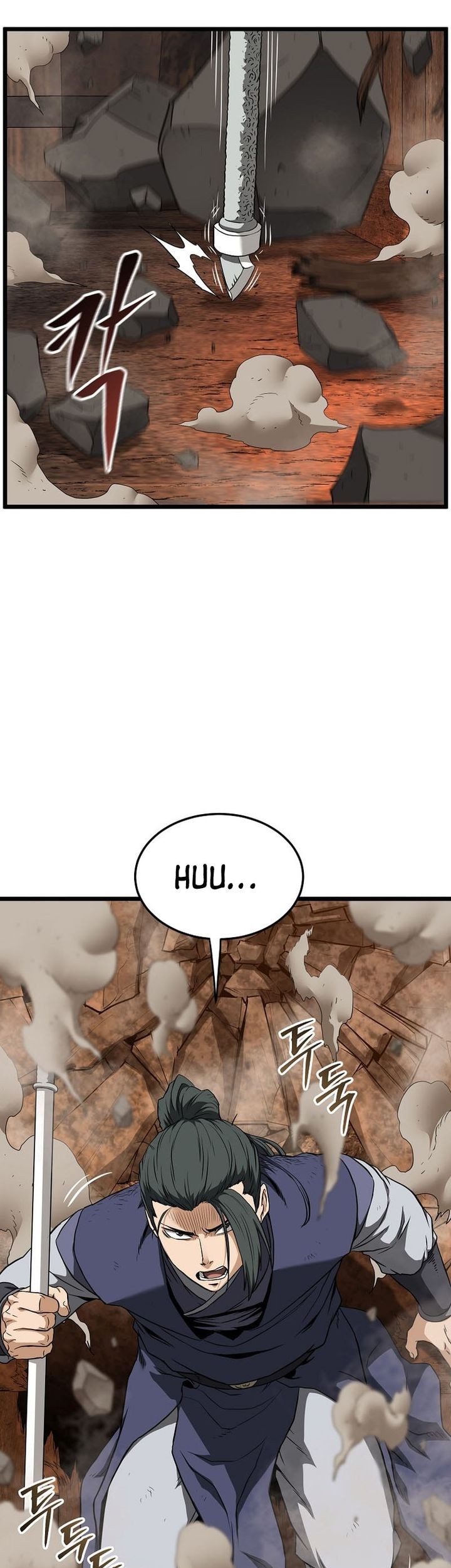 Murim Login Chapter 237 Gambar 10