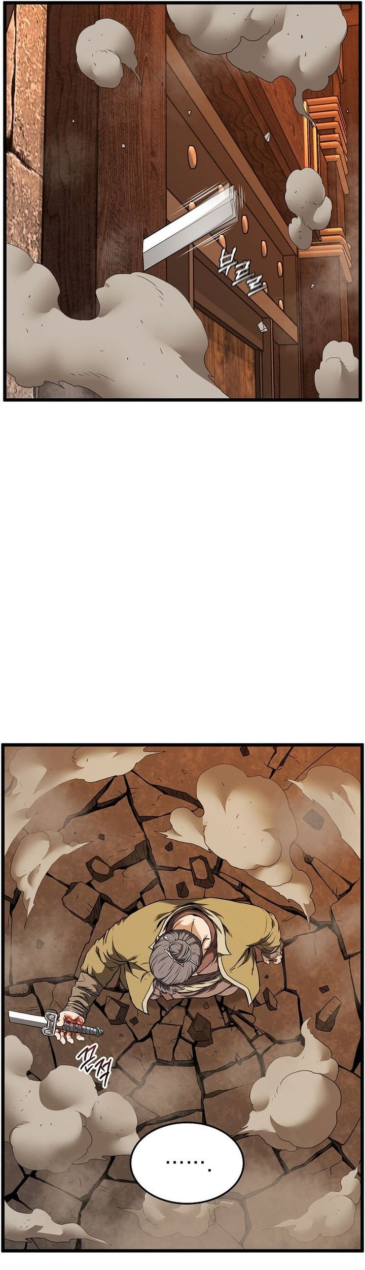 Murim Login Chapter 237 Gambar 12