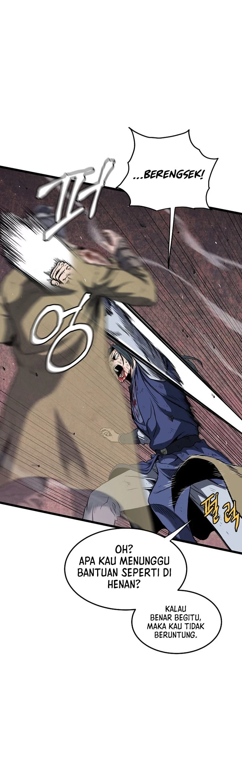 Murim Login Chapter 238 Gambar 54