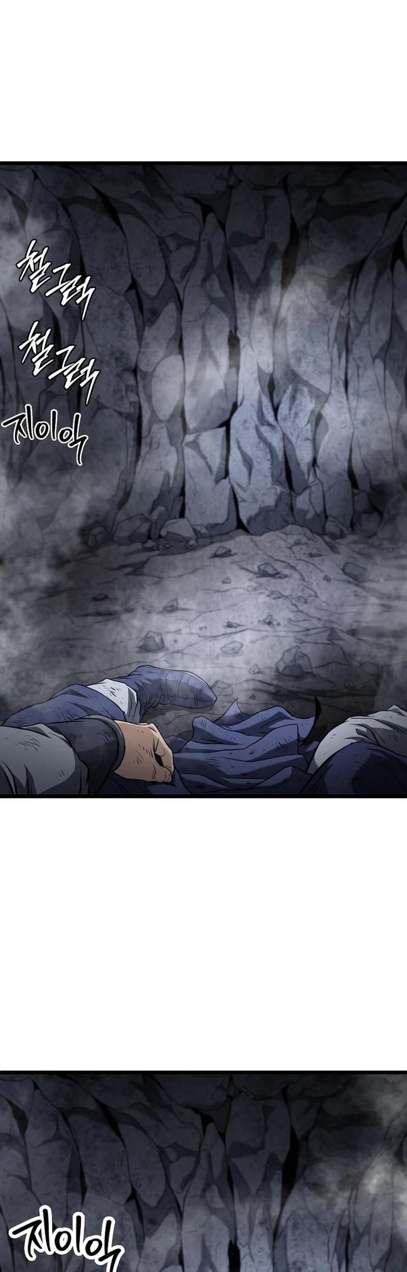 Murim Login Chapter 238 Gambar 78