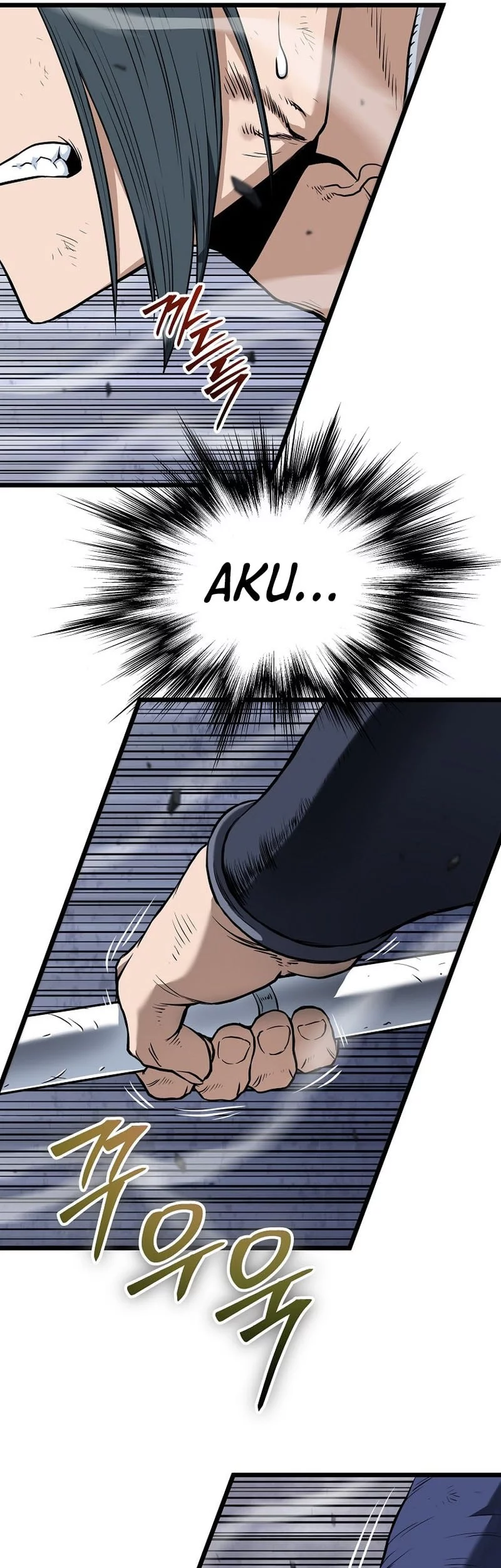 Murim Login Chapter 238 Gambar 18