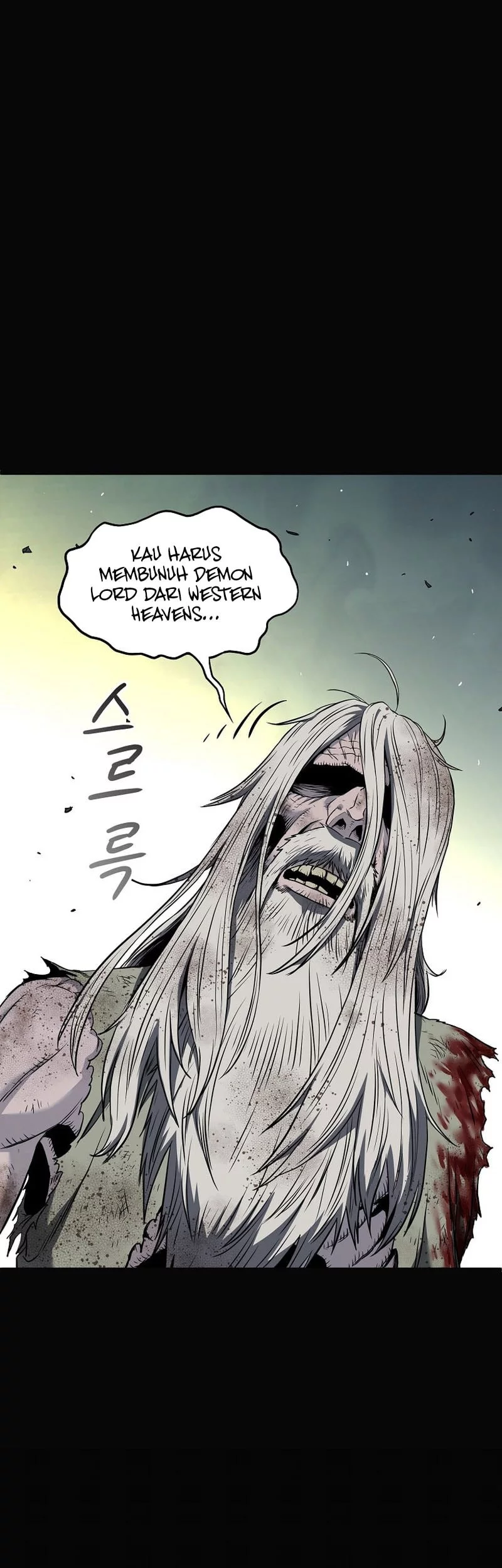 Murim Login Chapter 239 Gambar 49