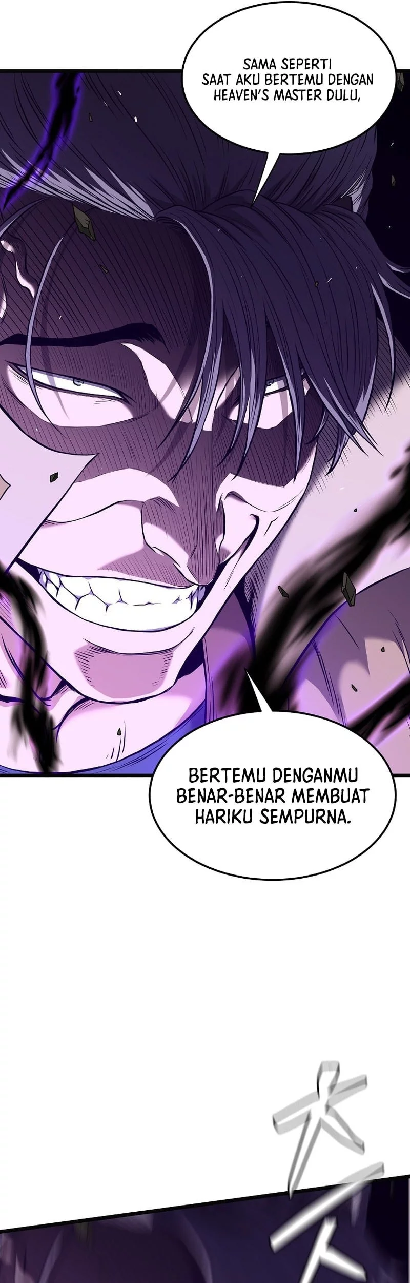 Murim Login Chapter 239 Gambar 63