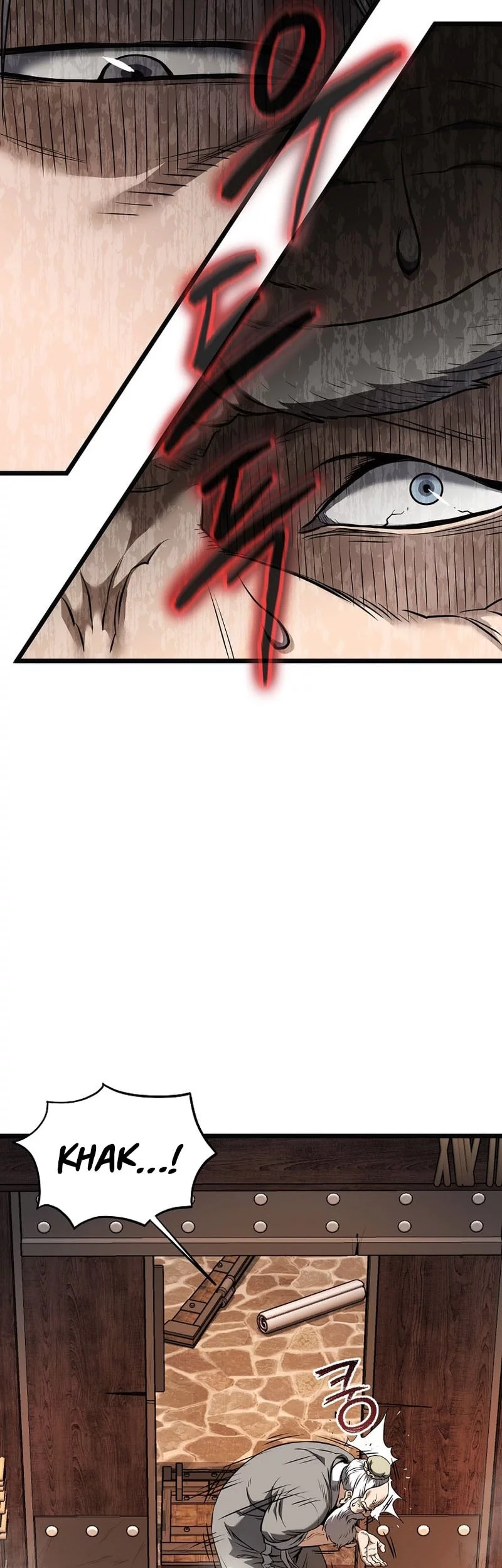 Murim Login Chapter 239 Gambar 17