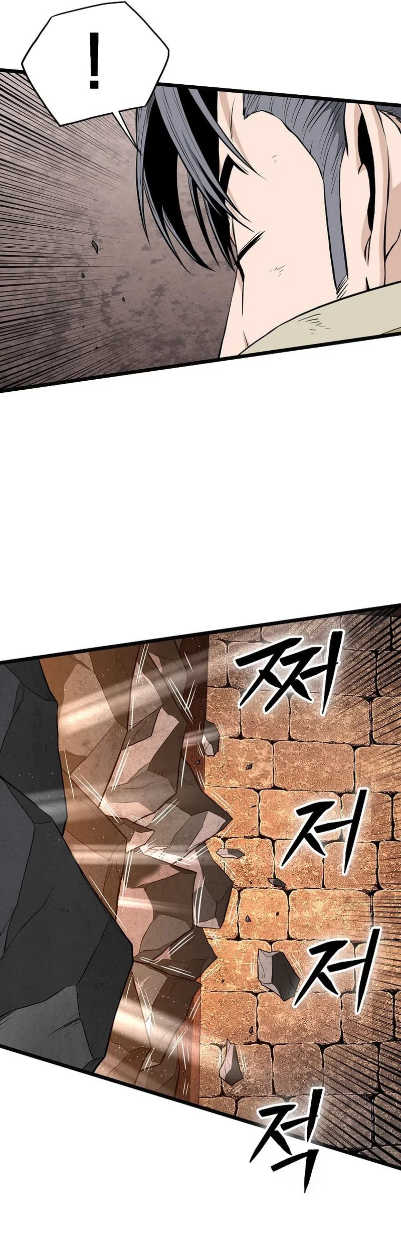 Murim Login Chapter 239 Gambar 27