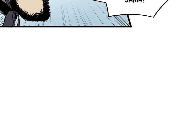 Murim Login Chapter 24 Gambar 17