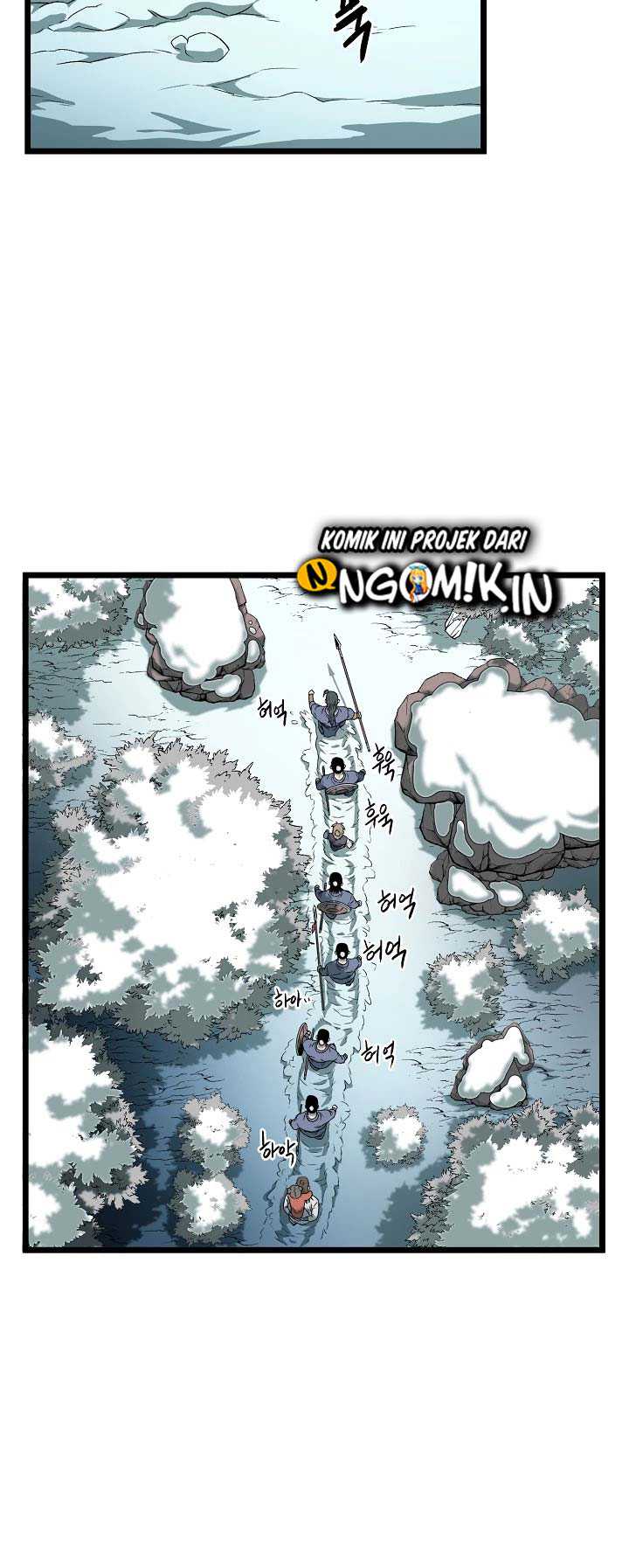 Murim Login Chapter 24 Gambar 28