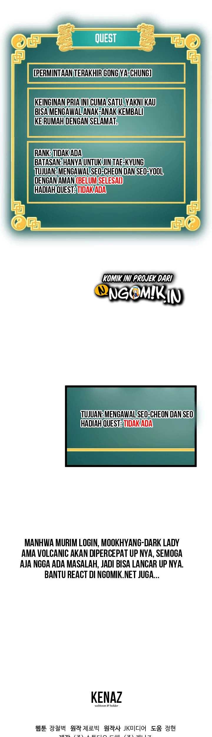 Murim Login Chapter 24 Gambar 49