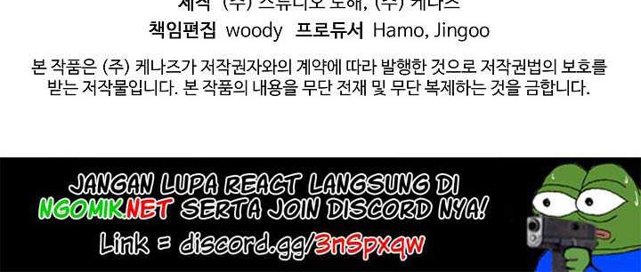 Murim Login Chapter 24 Gambar 50