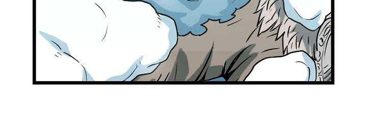 Murim Login Chapter 24 Gambar 11