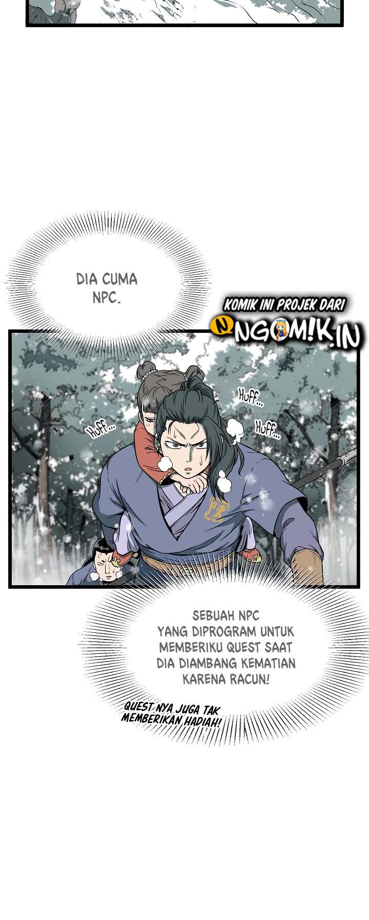 Murim Login Chapter 25 Gambar 4