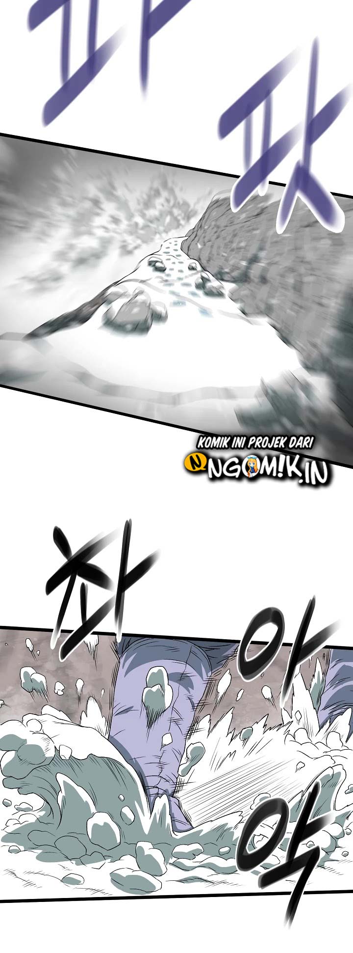 Murim Login Chapter 25 Gambar 11