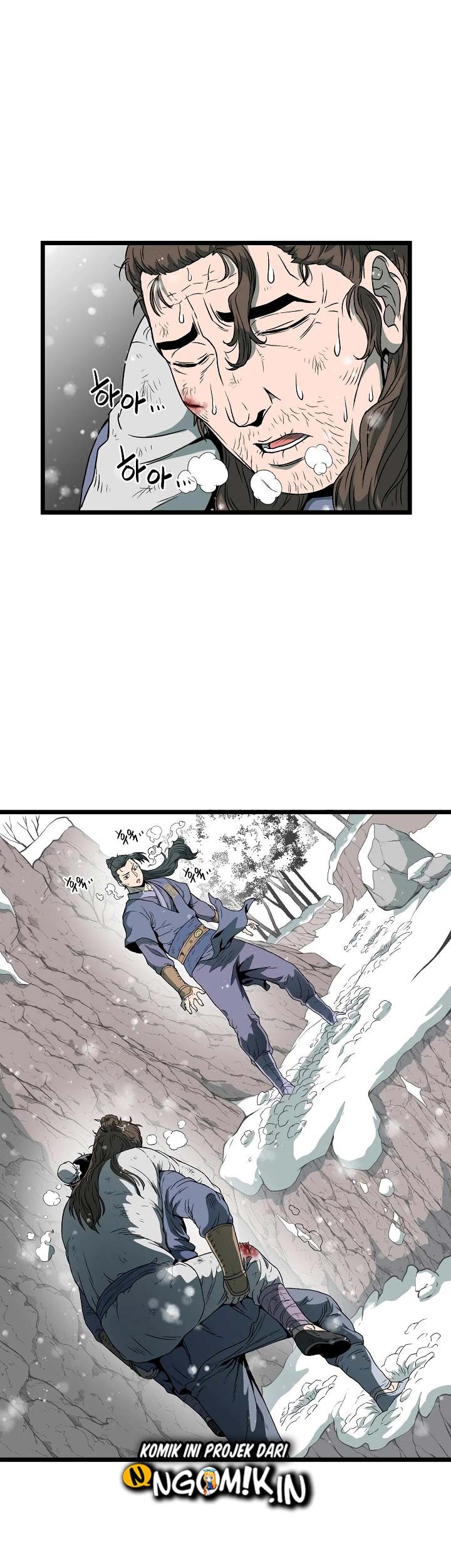 Murim Login Chapter 25 Gambar 12