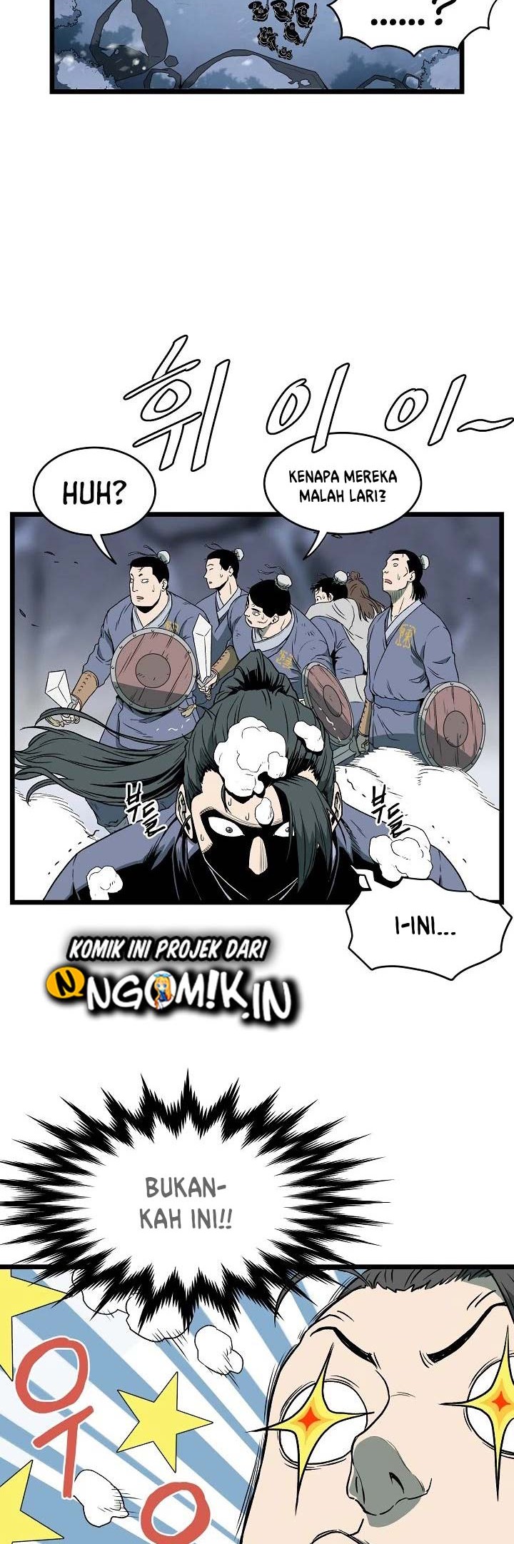 Murim Login Chapter 26 Gambar 15