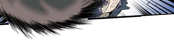 Murim Login Chapter 29 Gambar 57