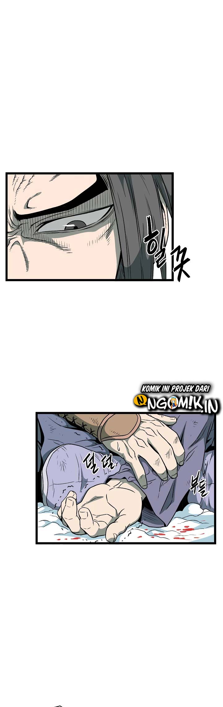 Murim Login Chapter 29 Gambar 11