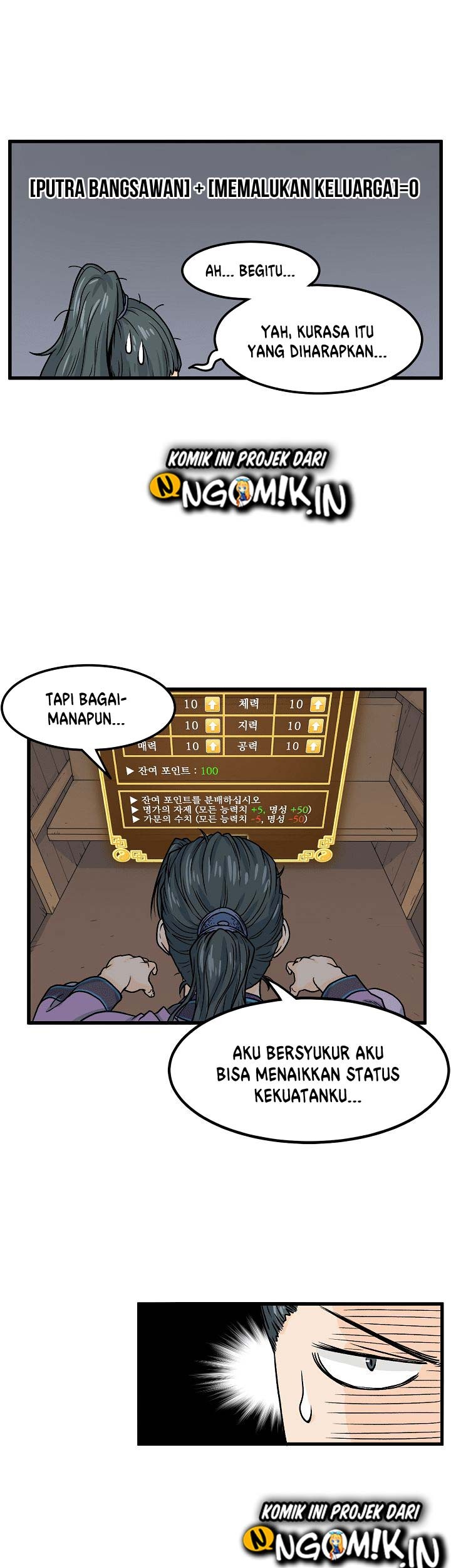 Murim Login Chapter 3 Gambar 20