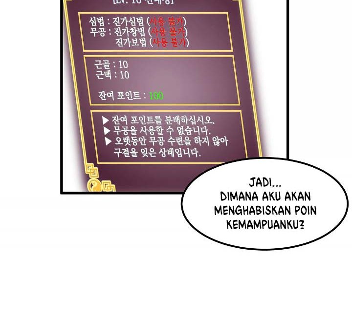 Murim Login Chapter 3 Gambar 35