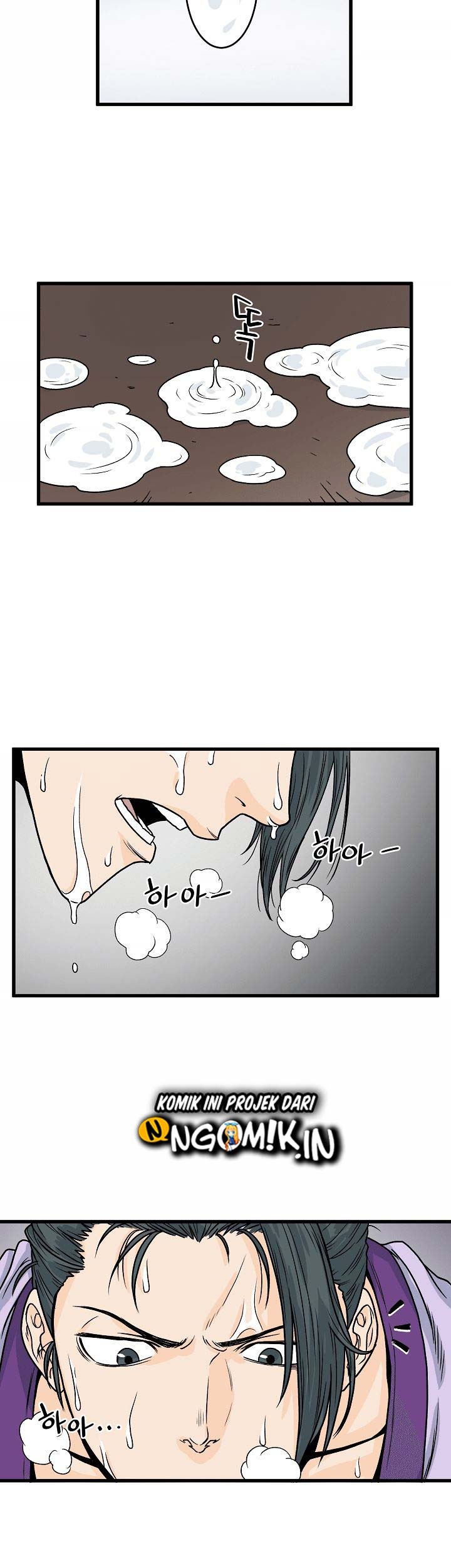 Murim Login Chapter 3 Gambar 42