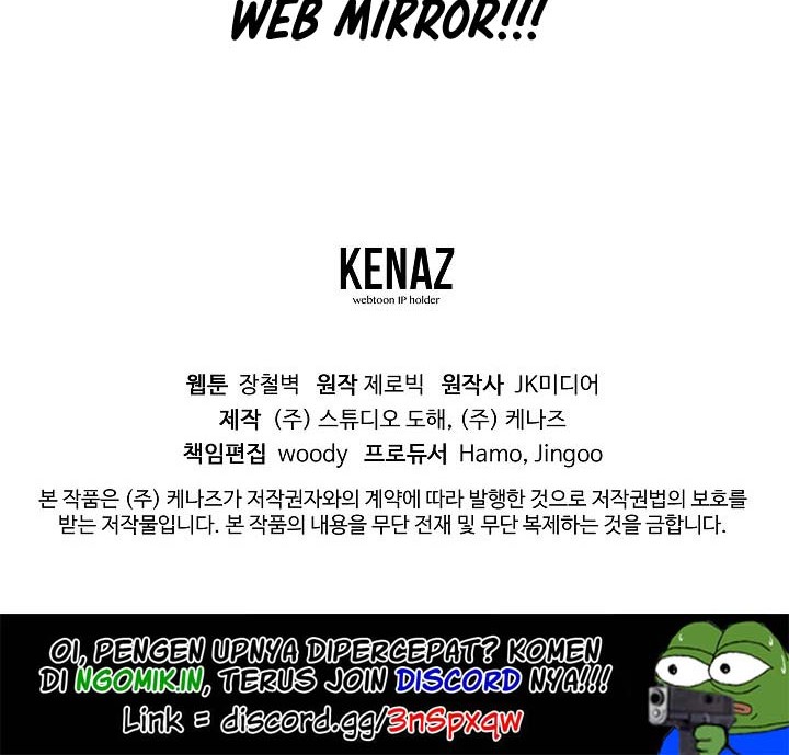 Murim Login Chapter 3 Gambar 61