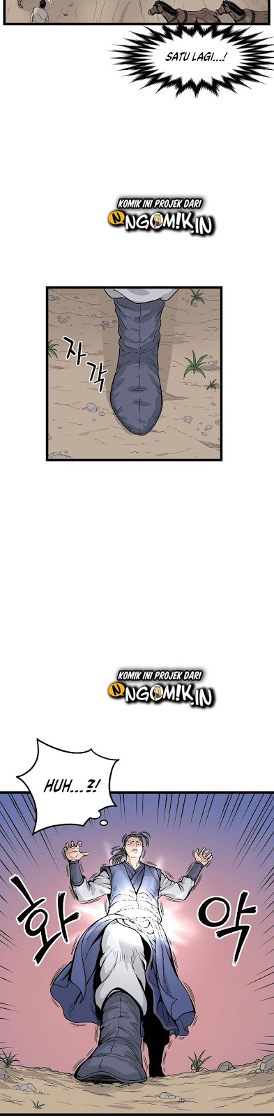 Murim Login Chapter 4 Gambar 25