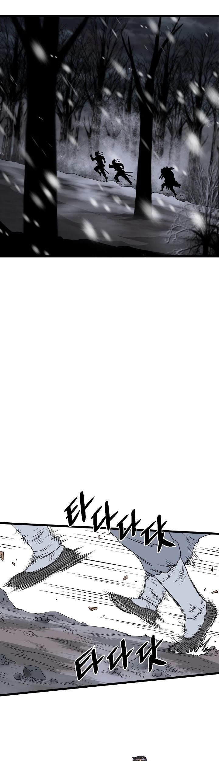 Murim Login Chapter 49 Gambar 49