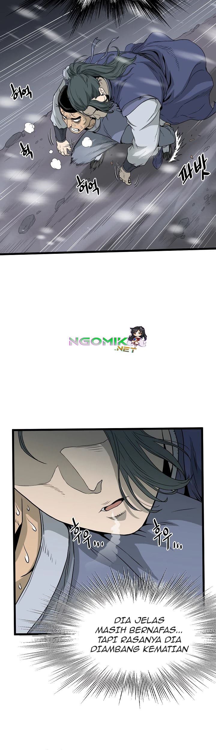 Murim Login Chapter 49 Gambar 55