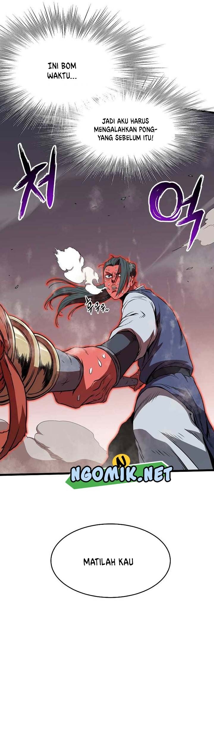 Murim Login Chapter 85 Gambar 18