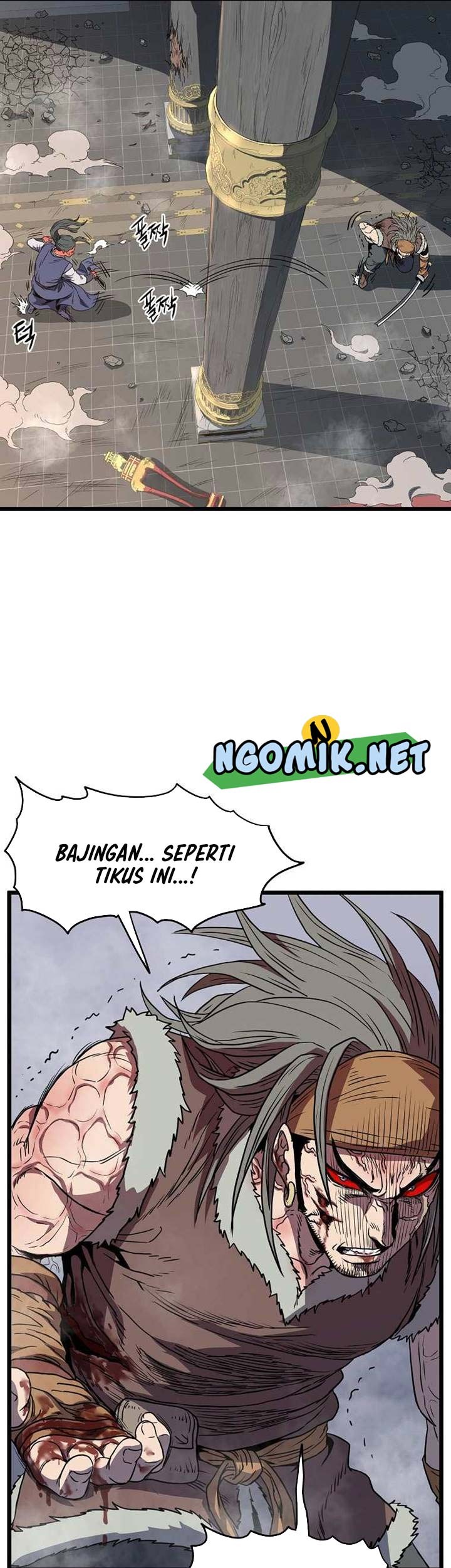 Murim Login Chapter 85 Gambar 50